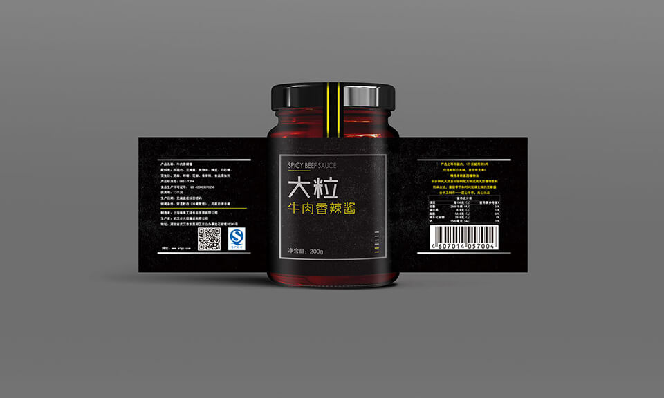 上海VI設(shè)計(jì)公司：VI設(shè)計(jì)中如何融合文化元素？