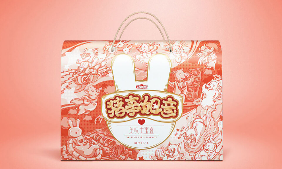 上海VI設(shè)計(jì)公司：VI設(shè)計(jì)中動(dòng)態(tài)視覺(jué)呈現(xiàn)的方式有哪些？