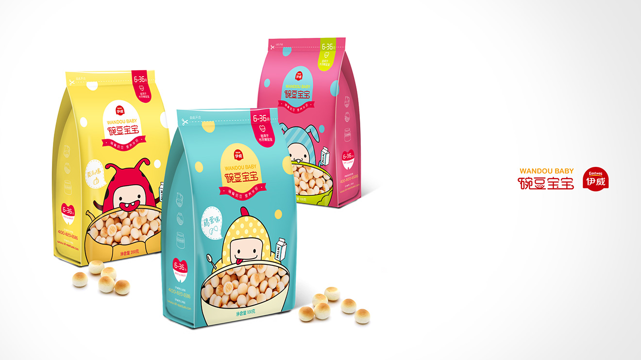 包裝設(shè)計(jì)實(shí)現(xiàn)包裝流水自動化